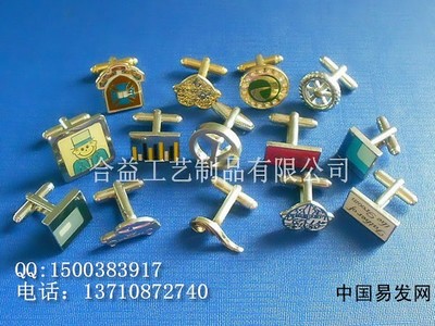 店长胸章 导购宣传品 产品工艺礼品 礼品工厂