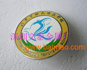 深圳袖扣,丝印袖扣,老北京袖扣,广州袖扣厂,深圳袖扣,丝印袖扣,老北京袖扣,广州袖扣厂生产厂家,深圳袖扣,丝印袖扣,老北京袖扣,广州袖扣厂价格