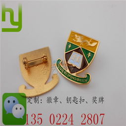 惠州合艺工艺制品