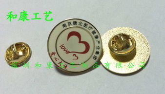 哪里有年会胸针订购,找做圣诞标志胸针,定做圣诞礼品