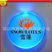 夜光胸牌价格 夜光胸牌批发 夜光胸牌厂家 