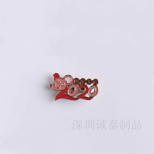 【广州金属徽章定做厂性价胸章订做制作胸针厂】- 