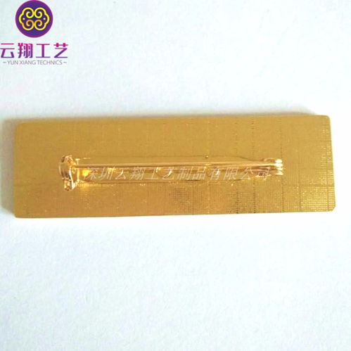 【便宜制作胸章/五金胸章奖章定做厂家/高档企业徽章制作】-