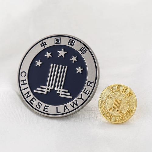 中国法律服务徽章律师金属胸针大小胸章别针蝴蝶扣款西服正装配饰