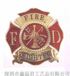 深圳鑫磊君工艺品厂供应五金工艺品金属镀金工艺品锌合金工艺品定制精美肩章胸章徽章006图片,深圳鑫磊君工艺品厂供应五金工艺品金属镀金工艺品锌合金工艺品定制精美肩章胸章徽章