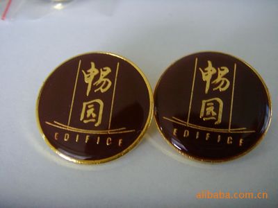 供应滴塑徽章,纪念章,纪念币,胸章.奖章