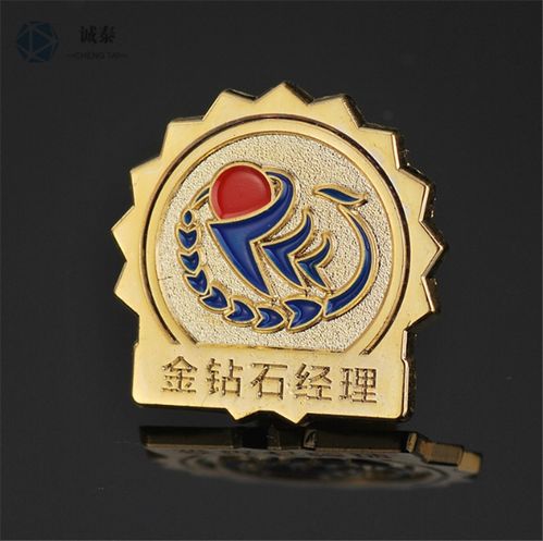 【深圳镂空胸章金属胸章定制定做胸章厂】-
