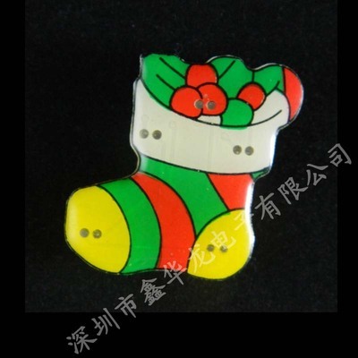 【新款热卖】闪光胸章 多种款式混批胸章 闪光胸针 发光胸针 - 【新款热卖】闪光胸章 多种款式混批胸章 闪光胸针 发光胸针厂家 - 【新款热卖】闪光胸章 多种款式混批胸章 闪光胸针 发光胸针价格 - 深圳市鑫华龙电子 - 