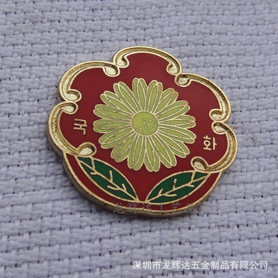 【供应产品徽章胸章定做 金属徽章定制 厂家直销徽章 烤漆徽章制作】价格,厂家,图片,金属工艺品,深圳市龙辉达五金制品-