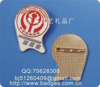 供应徽章、胸章、仿珐琅徽章_礼品、工艺品、饰品_世界工厂网中国产品信息库