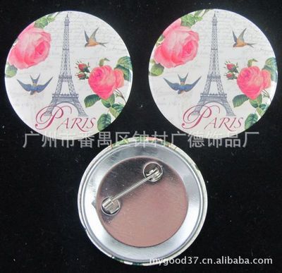 【工厂供应 新奇特产品 马口铁徽章 马口铁胸章 铁底胸章 塑料徽章】价格,厂家,图片,金属工艺品,广州市番禺区钟村广德饰品厂-