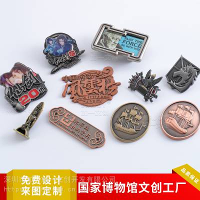 中国胸章供应商与价格指南