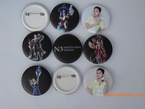 马口铁胸章 生产厂家与价格全解析