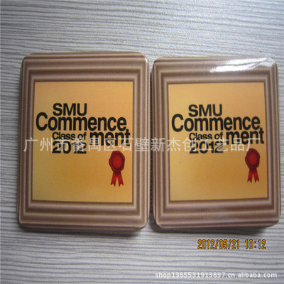 马口铁胸章 定制化金属工艺品的优质选择