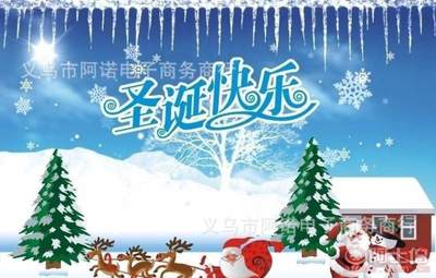 闪光毛绒胸针 点亮圣诞氛围的精致饰品