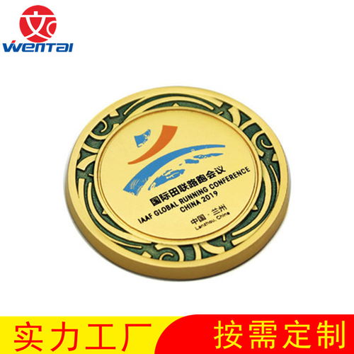 定制圆形滴胶徽章 大学徽章与哈尔滨徽章厂家专业指南